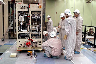 IBM Tool Install